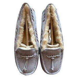 RARE new UGG Brett Heathered Lilac Slipper Women's Size 8